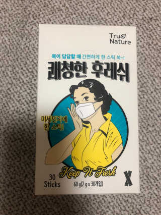 Joo님이 올린 리뷰 사진 1