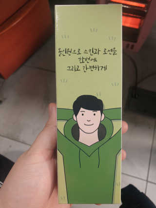 앨앨님이 올린 리뷰 사진 1