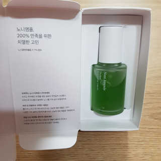 셀리맥스 노니 에너지 앰플 — 4.5점을 준 리뷰어가 2019년 7월 올린 사용 사진