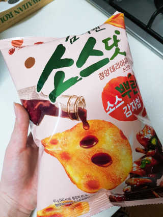 공주z님이 올린 리뷰 사진 3