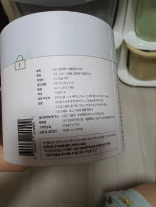 삼꽃단하나님이 올린 리뷰 사진 2