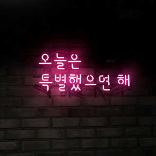 이동키님이 올린 리뷰 사진 3
