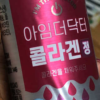 뽀야님이 올린 리뷰 사진 2