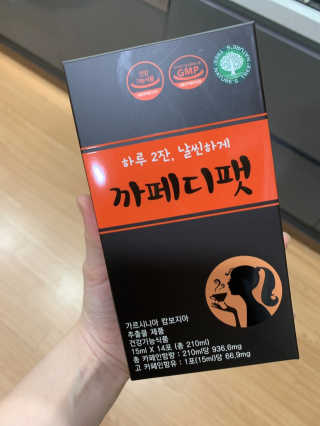 루야야아❤️님이 올린 리뷰 사진 3