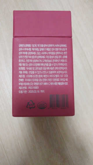 사랑스런초딩님이 올린 리뷰 사진 2