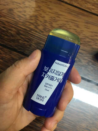 감자링님이 올린 리뷰 사진 2