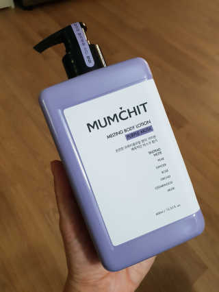 멈칫(MUMCHIT) 멜팅 바디로션 — 5점을 준 리뷰어가 2019년 1월 올린 사용 사진