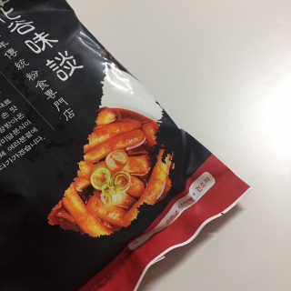 여름님이 올린 리뷰 사진 3
