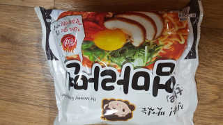 라면 그대로가 제일 맛있는 더엄마라면 — 4점을 준 리뷰어가 2019년 9월 올린 사용 사진