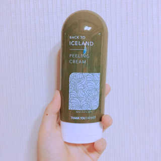 임졔님이 올린 리뷰 사진 2