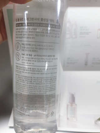 아리님이 올린 리뷰 사진 2