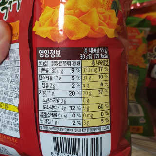 원동님이 올린 리뷰 사진 3