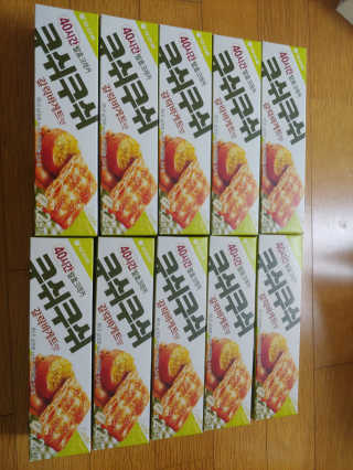 유영경님이 올린 리뷰 사진 2