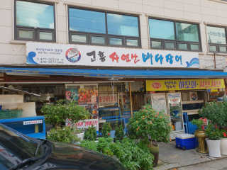 뚜쁠리맘님이 올린 리뷰 사진 1