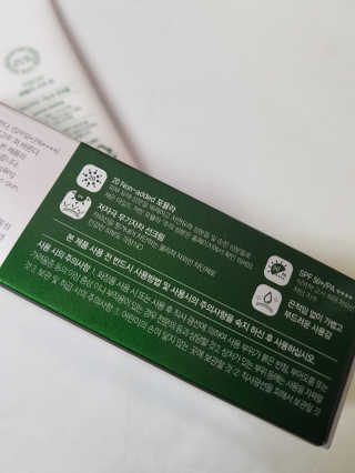 kykyyam님이 올린 리뷰 사진 4
