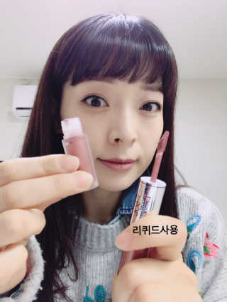 터치인솔 메탈리스트 리퀴드 포일 립스틱 5종 — 5점을 준 리뷰어가 2018년 3월 올린 사용 사진