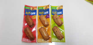 소피마르소님이 올린 리뷰 사진 1