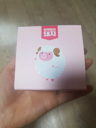 yoggoringring님이 올린 리뷰 사진 1