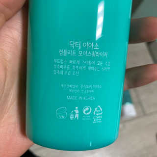 참이슬1님이 올린 리뷰 사진 3