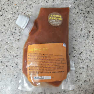 은초님이 올린 리뷰 사진 2