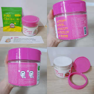 Haaitt님이 올린 리뷰 사진 1