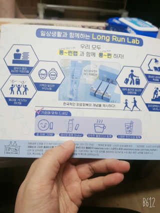 레몬트리님이 올린 리뷰 사진 2