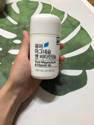 네츄럴굿띵스 퓨어 마그네슘 앤 비타민B6 30일분 — 4.33점을 준 리뷰어가 2018년 5월 올린 사용 사진