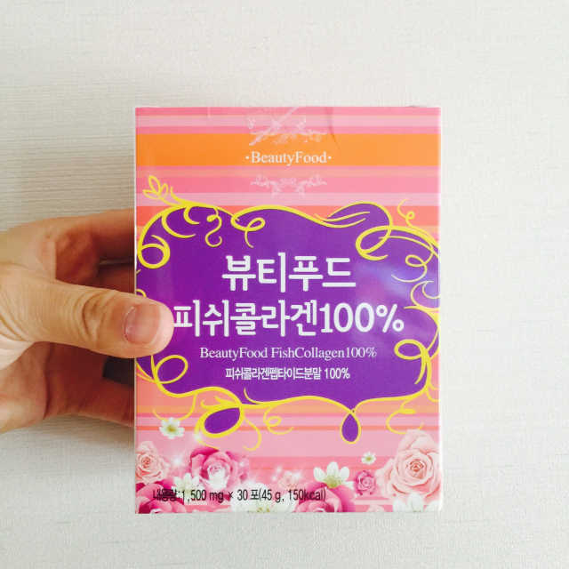 뷰티푸드 피쉬콜라겐100% 리뷰 사진