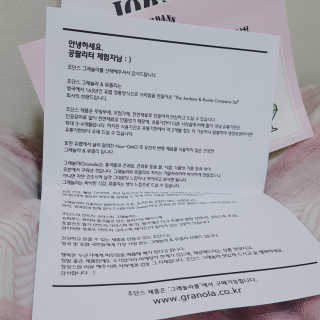 소르님이 올린 리뷰 사진 3