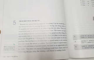 불멸의행정원님이 올린 리뷰 사진 1