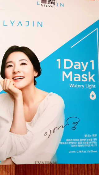 ⚘⚘🌻🌻딸랑구엄마🌻🌻🌷🌷님이 올린 리뷰 사진 2
