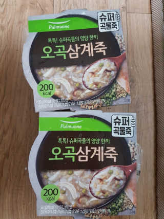 너부리사랑님이 올린 리뷰 사진 3