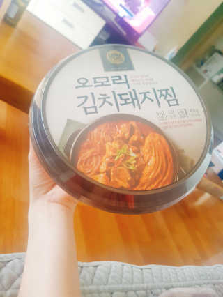 핸쑤님이 올린 리뷰 사진 1