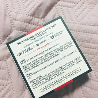 이아님이 올린 리뷰 사진 3