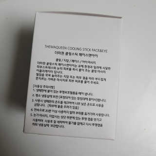 코밍쏭님이 올린 리뷰 사진 2