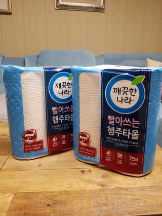 무밍우밍우님이 올린 리뷰 사진 1