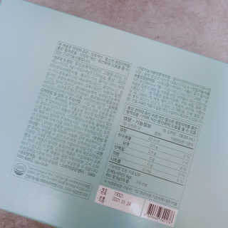 고유경님이 올린 리뷰 사진 3