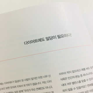 sylvia0307님이 올린 리뷰 사진 3