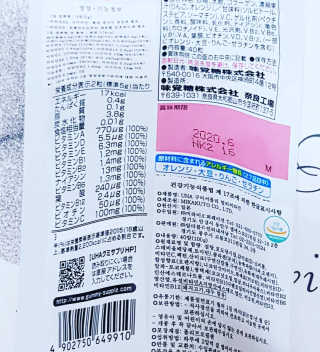Ren님이 올린 리뷰 사진 3