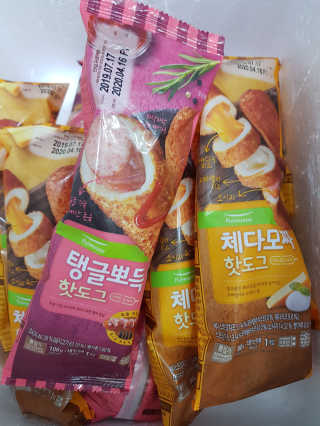 강블리💋님이 올린 리뷰 사진 4