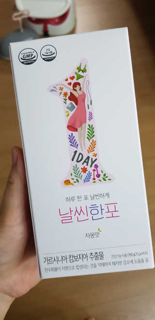 앙엄마띠님이 올린 리뷰 사진 1