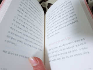 쭈블리님이 올린 리뷰 사진 2