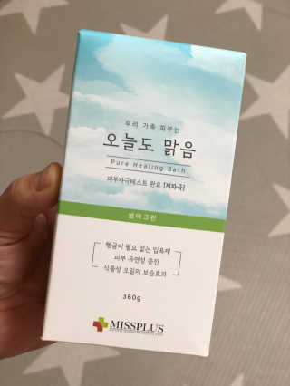 보블리님이 올린 리뷰 사진 1