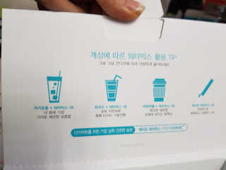 이영실님이 올린 리뷰 사진 2
