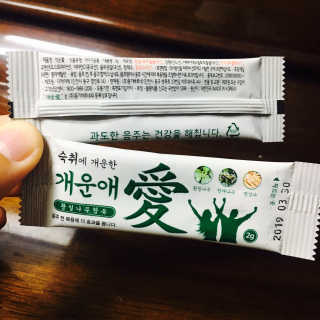 숙취해소 확실히! 아~개운愛 개운애 숙취해소환 — 5점을 준 리뷰어가 2017년 6월 올린 사용 사진