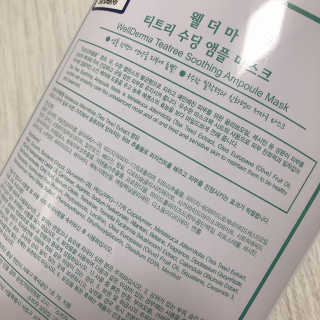 보리님이 올린 리뷰 사진 3