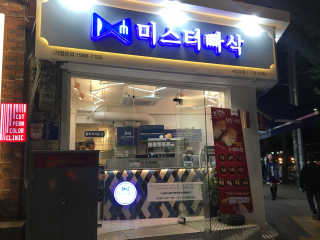 안영숙님이 올린 리뷰 사진 1
