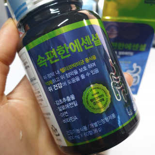 Rooloo님이 올린 리뷰 사진 2