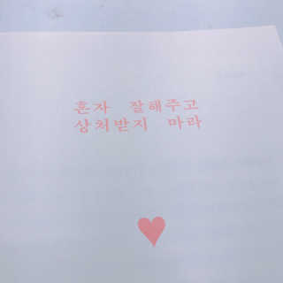 주블리님이 올린 리뷰 사진 2