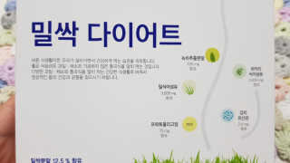 지민맘님이 올린 리뷰 사진 4